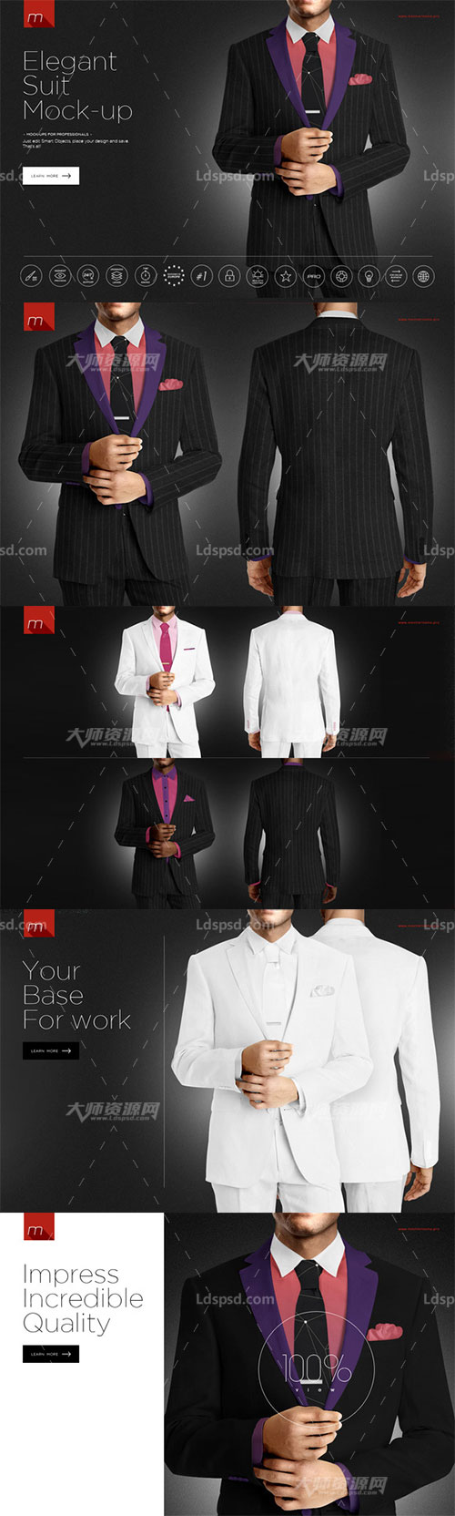 Suit Mock-up,西装品牌展示模型